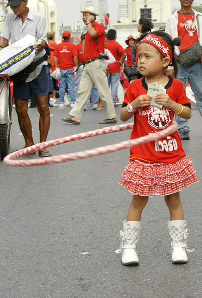 SONY DSC